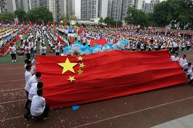 福州市招生简章,福州时代中学招生简章