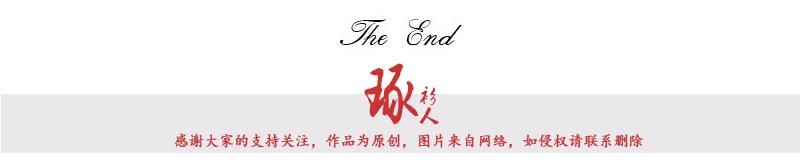 周涛知性穿搭,周涛西服穿搭