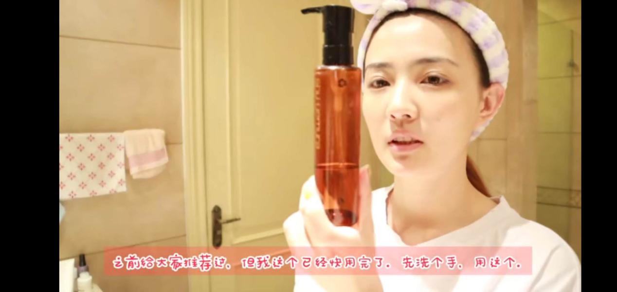 徐璐星星妆化妆教程,徐璐化妆视频教程