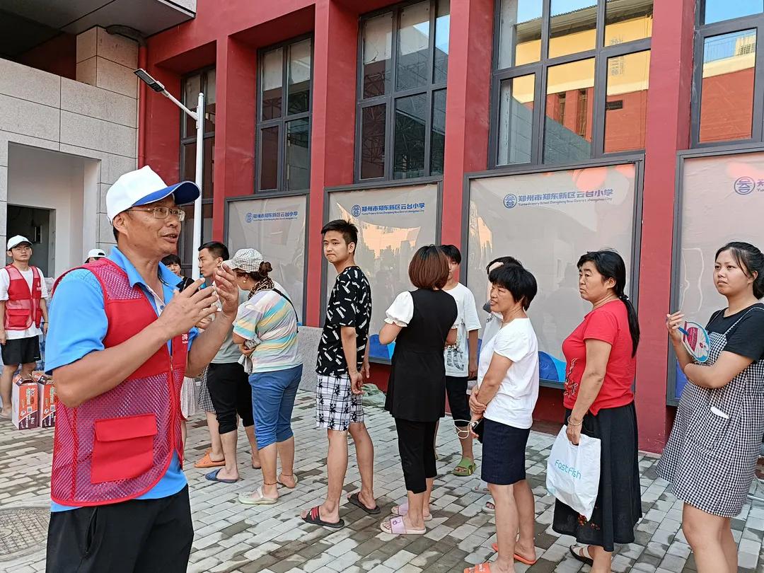 迎战风雨感谢有你（三）—郑东新区云台小学校长韩合班工作纪实