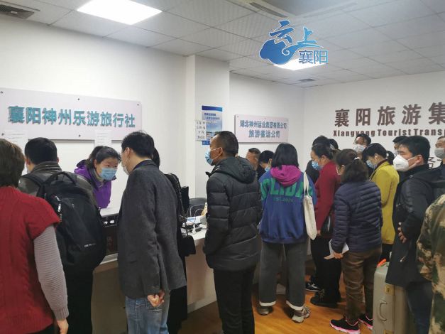 襄阳市专车,襄阳专车