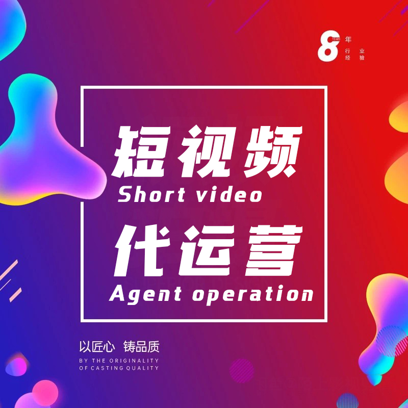 dy团购推广,dy团购使用方法