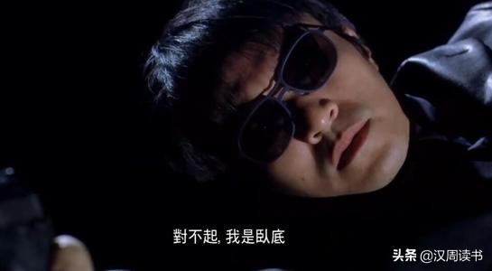 无间道,坑死了西夏李元昊