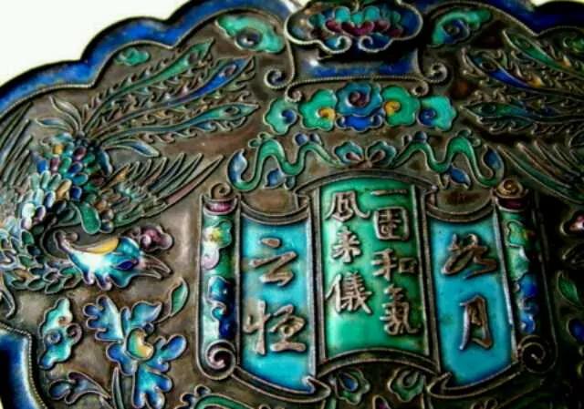 古法方形金锁,清代老银制长命锁