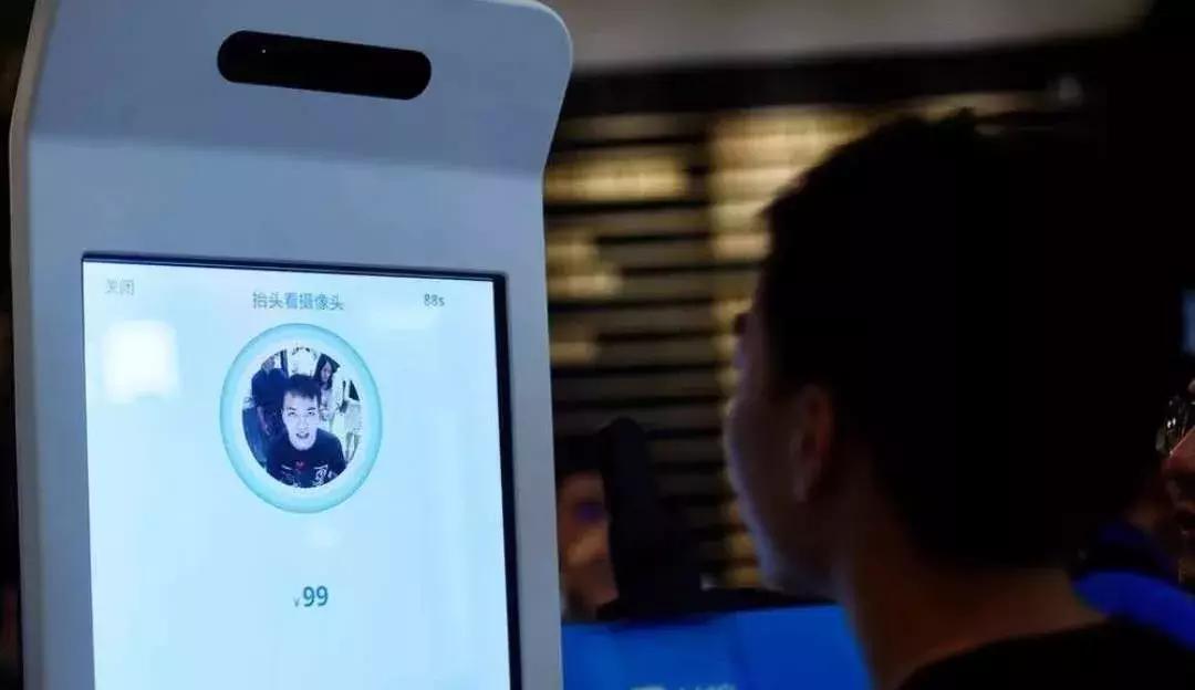商家刷脸支付怎么弄,刷脸支付怎么推广给商户