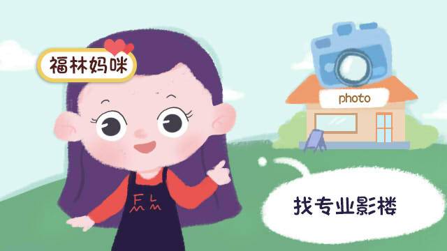 满月照为什么要拍睡觉的,宝宝满月可以摄影拍照吗