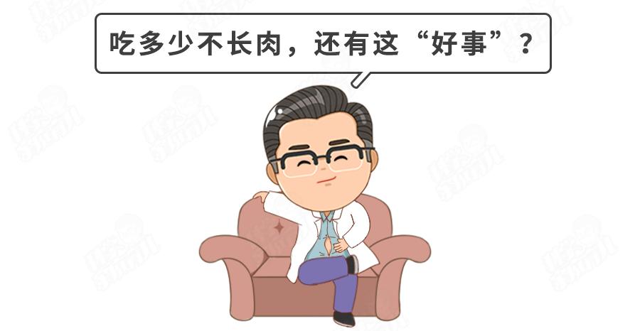 小孩吃饭慢吸收不好太瘦怎么调理,孩子吃多了发育迟缓