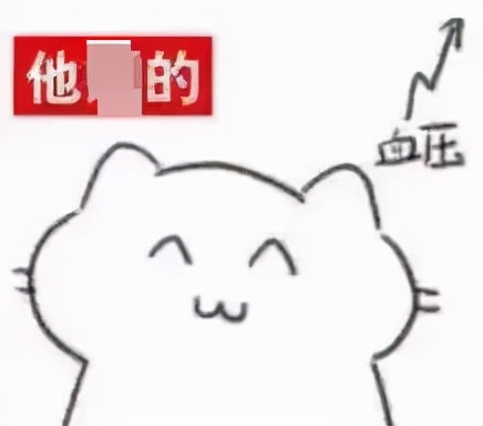 谷歌浏览器老是被篡改网址,谷歌浏览器被篡改打不开页面