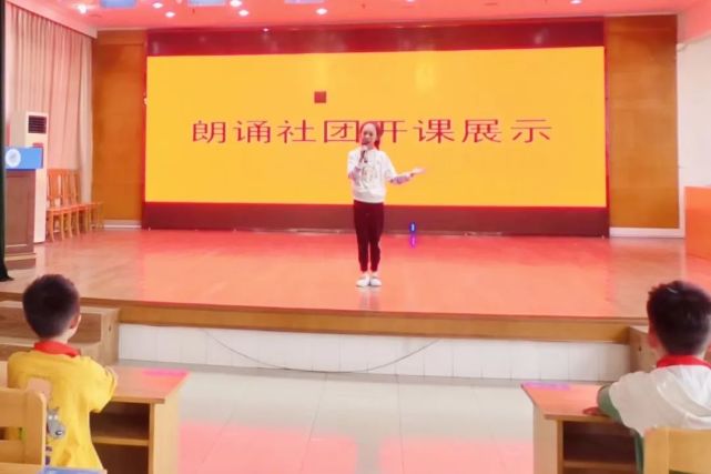 优化课后延时服务助力学生全面发展——川港小学课后延时服务活动