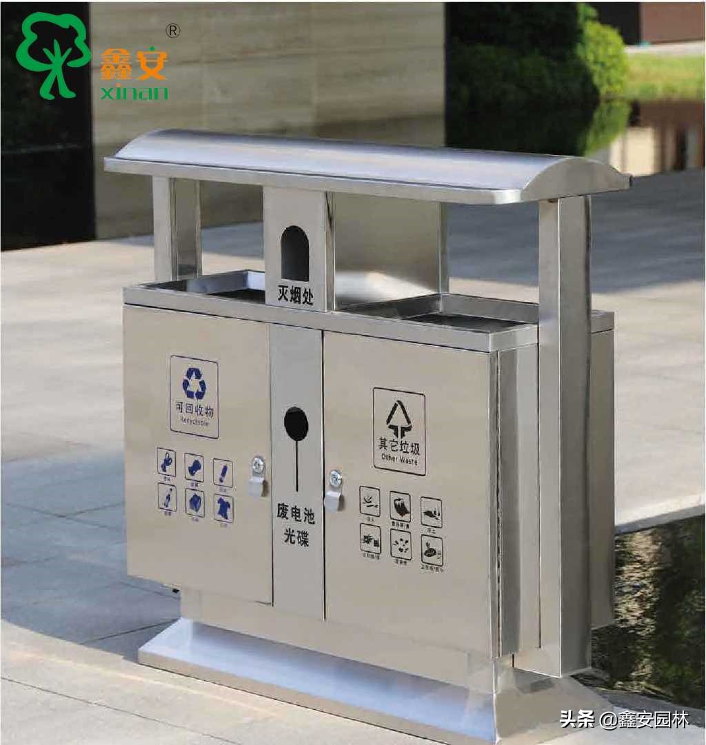 大型垃圾桶分类,户外分类垃圾桶二合一