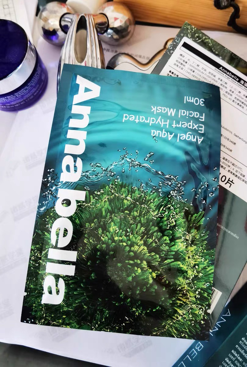 再不抗老你就老了完整版,再不抗老你的青春还留得住吗