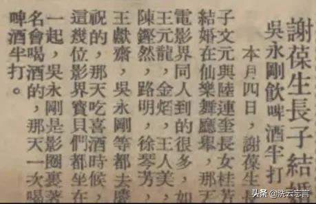 啤酒的起源地是哪里,啤酒何时传入中国