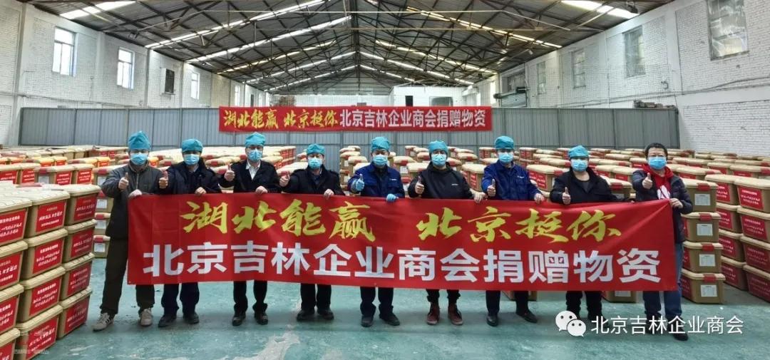 葛坚个人资料,葛坚