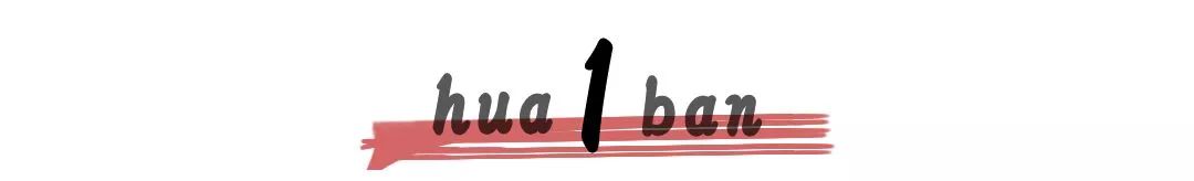 比贩毒暴利还致死人命:解析近年“*肥药减**”网销市场的乱象