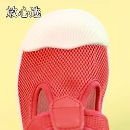 阿迪耐克童鞋为什么那么便宜,mikihouse和hb的童鞋哪个好