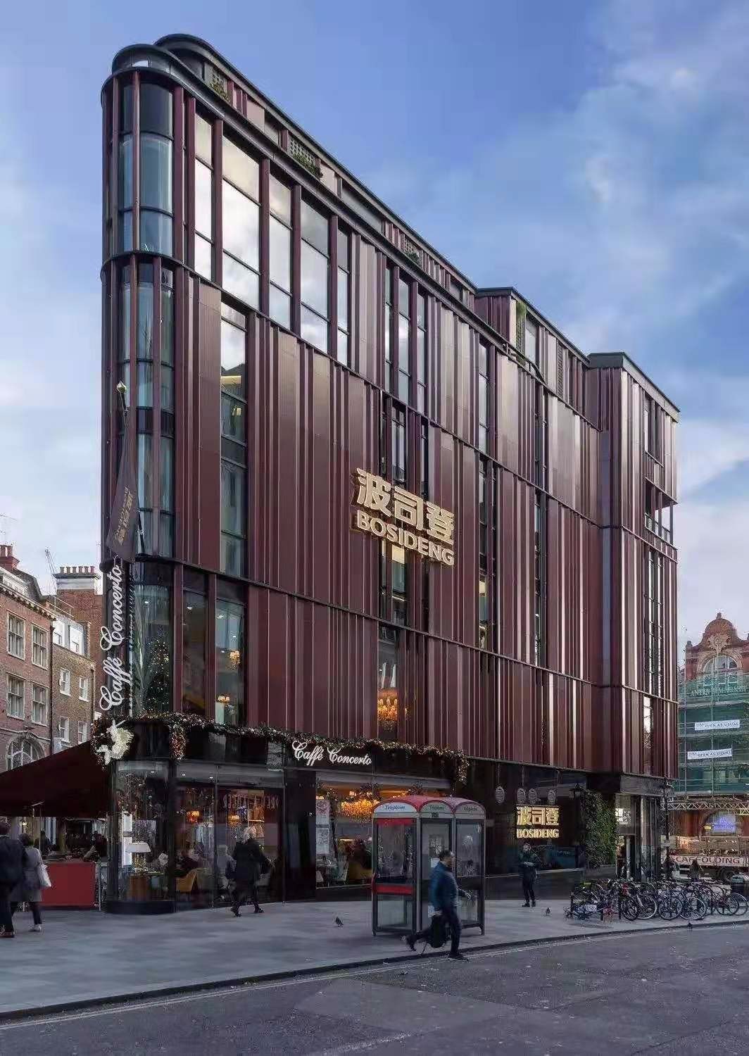 波司登怎么成为中国服装品牌 (国民品牌波司登转型)