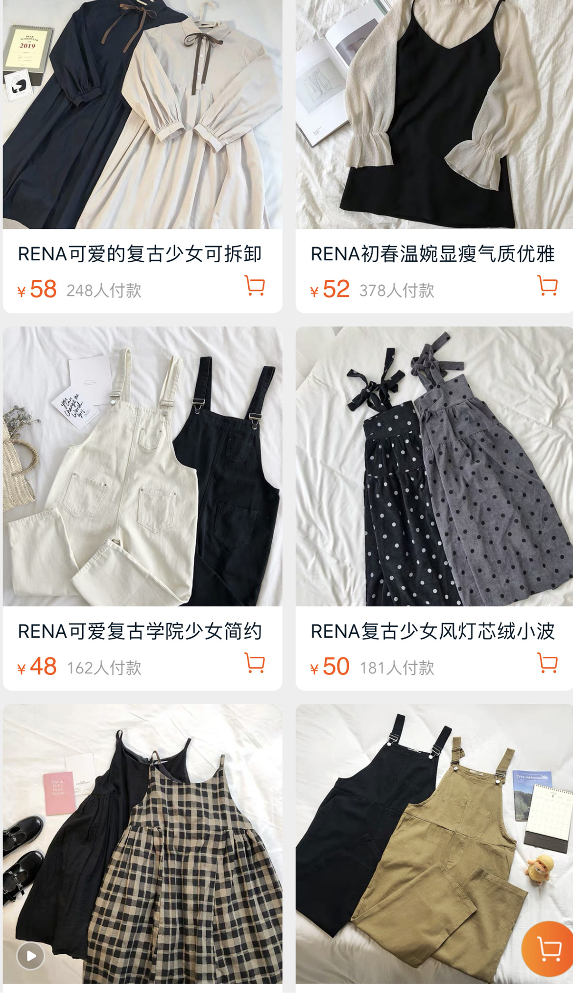 值得光顾的淘宝店铺推荐,淘宝100家店铺推荐