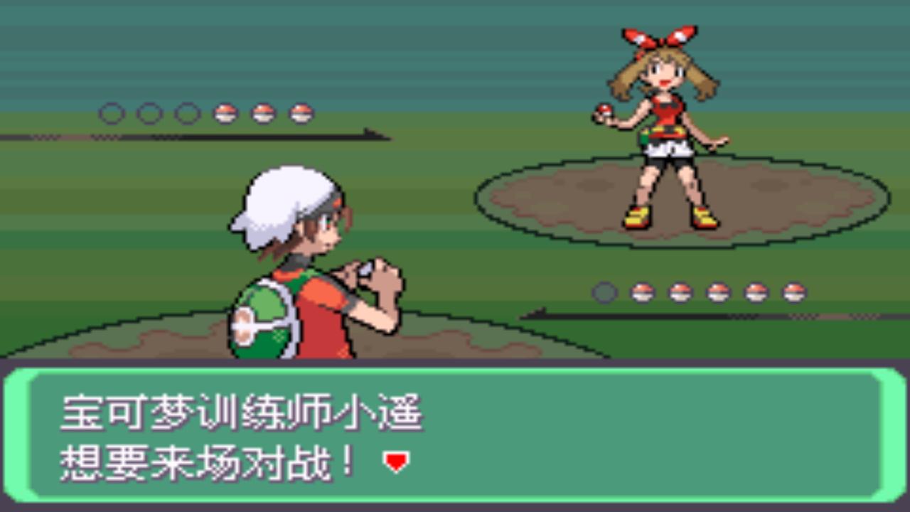 究极绿宝石一周目神兽攻略 (究极绿宝石5一周目能不能mega进化)