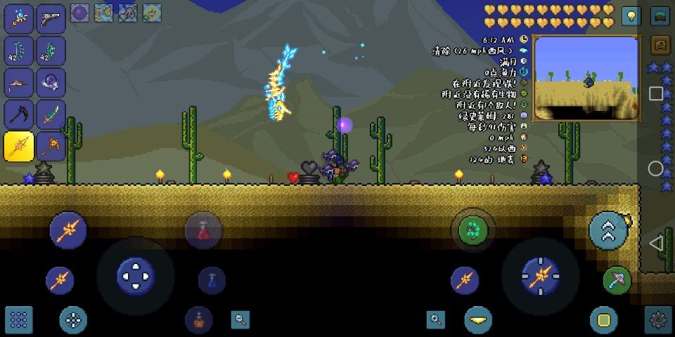 泰拉瑞亚最弱的五个boss,泰拉瑞亚最难的boss是谁