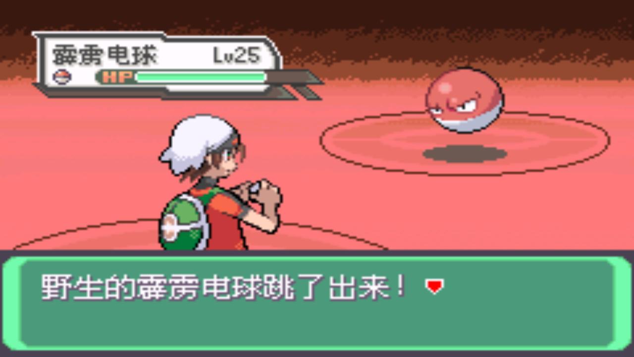 口袋妖怪究极绿宝石4五周目攻略,口袋妖怪究极绿宝石4最详细攻略