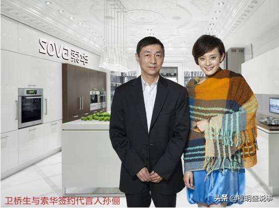 湖北人老板很聪明很狡猾吗,湖北人很精明