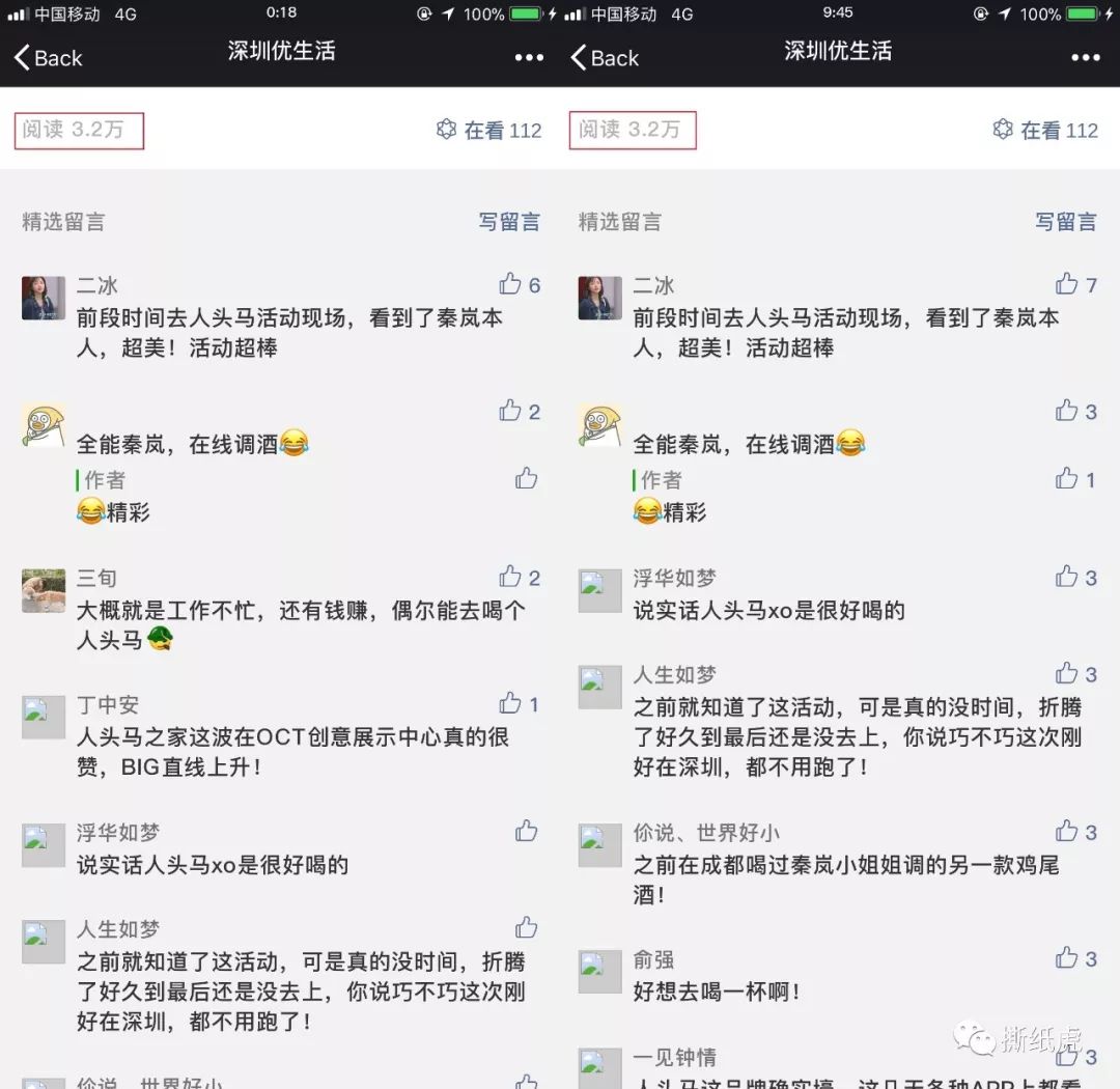 澳门新濠影汇门票真假,澳门新濠影汇的意义