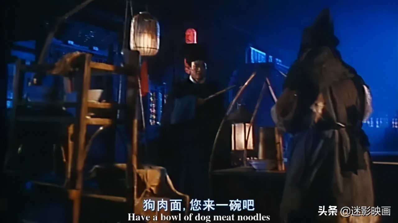 29年前王祖贤演的《画皮》，因删减太多而惨败，生不逢时的神作