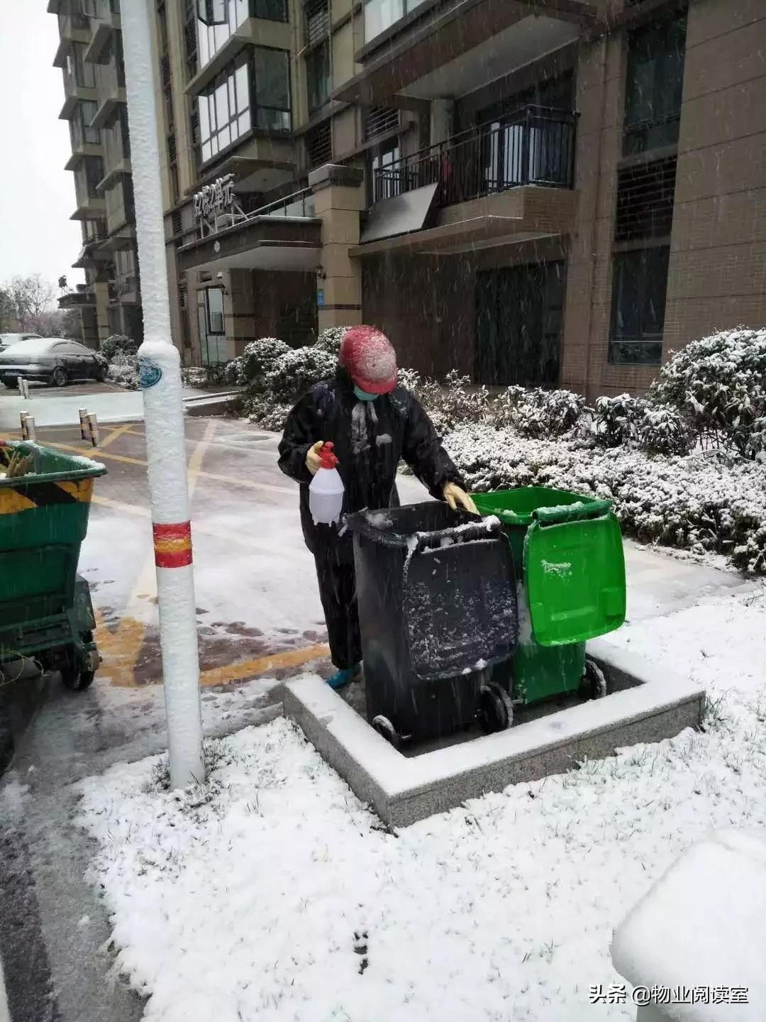 疫情来临物业应该做些什么,物业可以防疫情吗现在