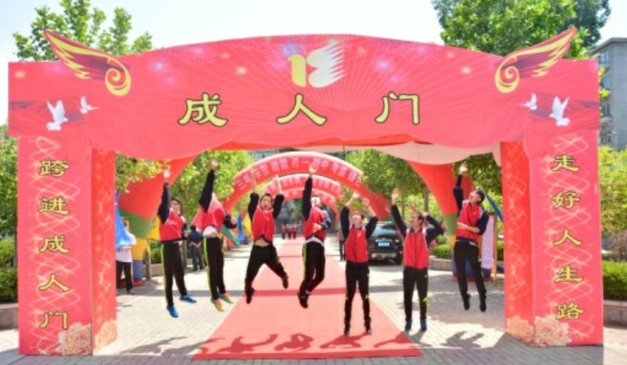 大连开发区十三中,大连十三中是什么档次的学校