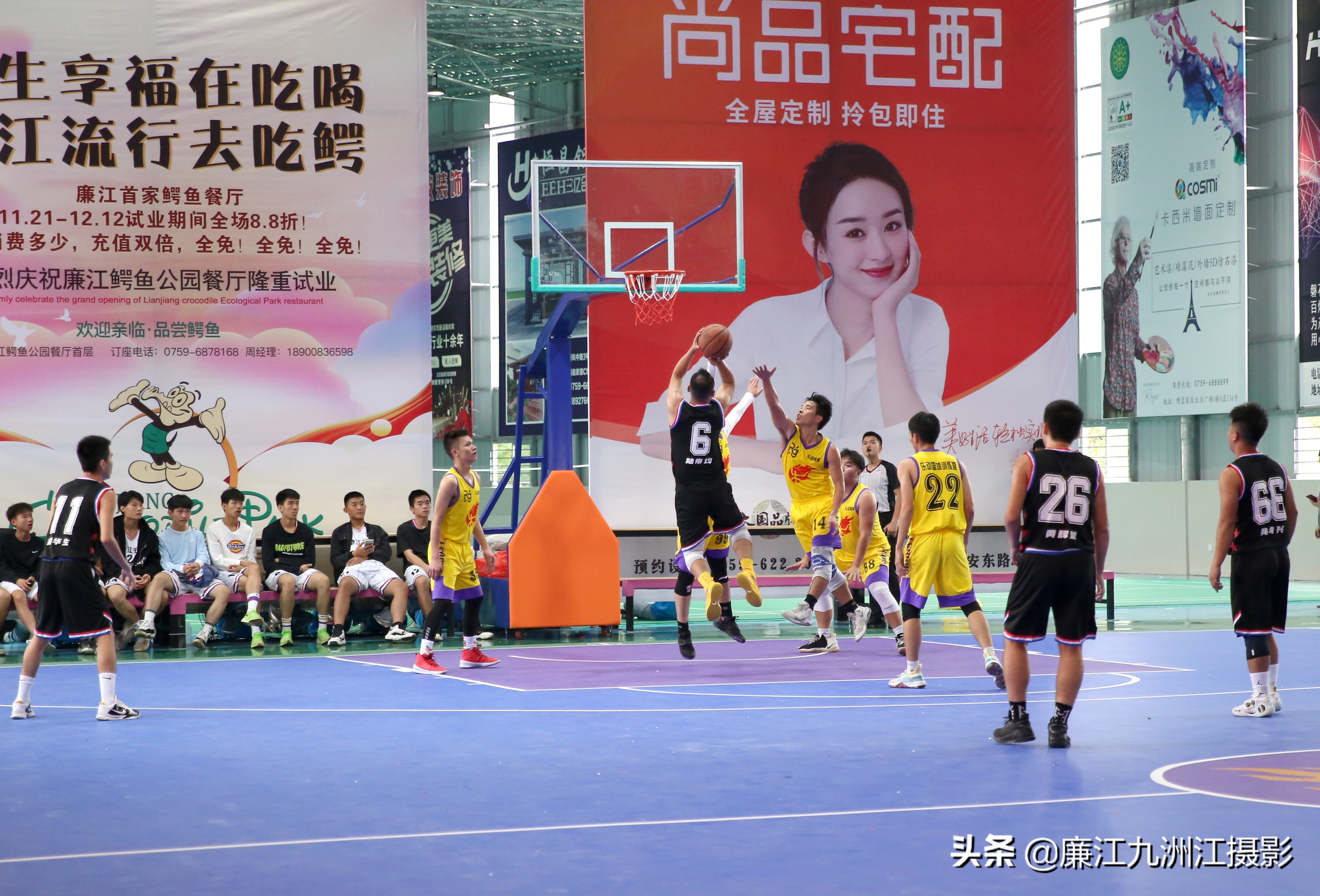 廉江市乐动体育馆,廉江乐动杯篮球比赛