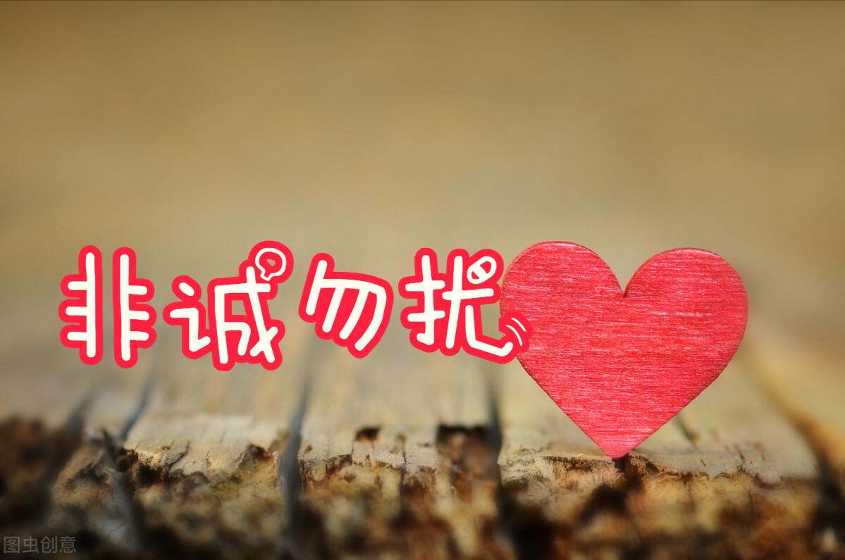 《非诚勿扰》年会剧本1/4