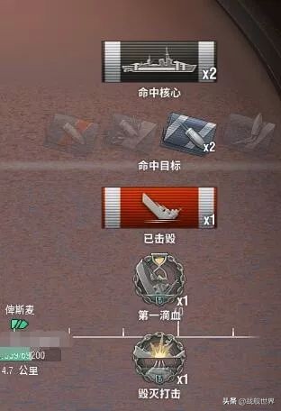 官方作弊VI级船装IX级炮只为拆除违章建筑扶桑:?