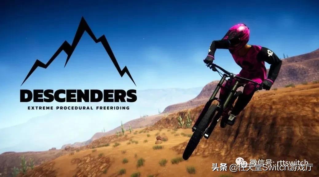 switch游戏八方旅人多少价格,switch八方旅人2dlc