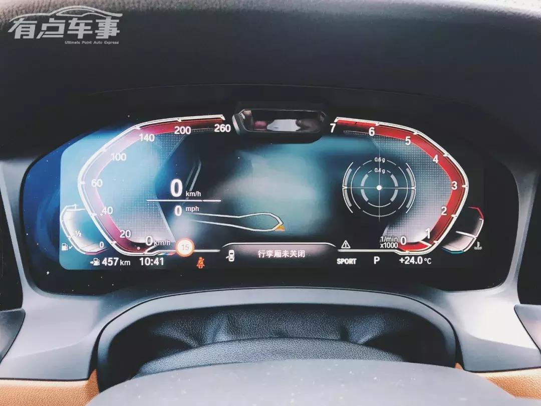 全新宝马325li测评,全新宝马325li到底如何