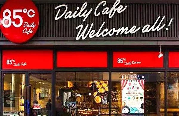 85度c与星巴克,85度c和星巴克对比