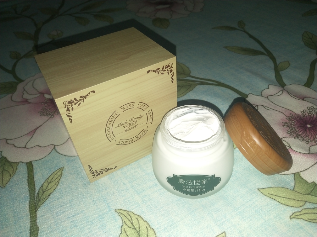 wis面膜跟膜法世家面膜哪个好,膜法世家哪款面膜补水效果最好
