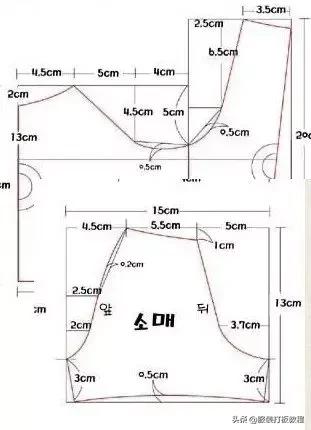 狗狗衣裁剪图纸,狗狗四脚衣服裁剪公式