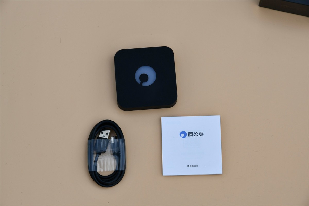 蒲公英app怎么创建虚拟局域网,蒲公英x1内网教程