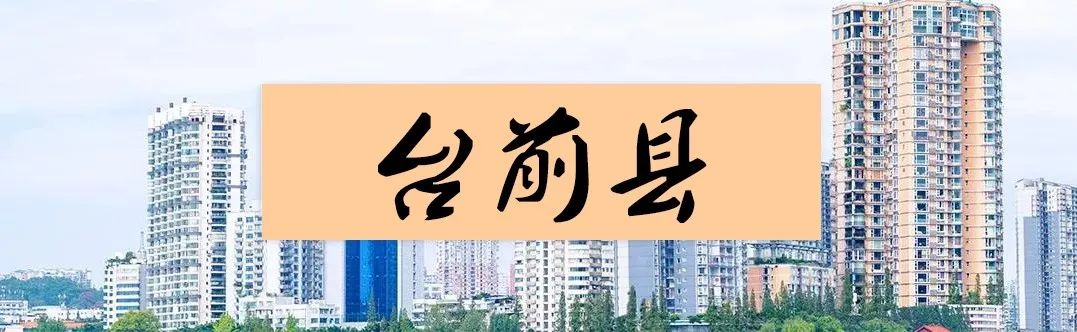 濮阳房价近几年的走势图,濮阳房价最新楼盘价格一览表
