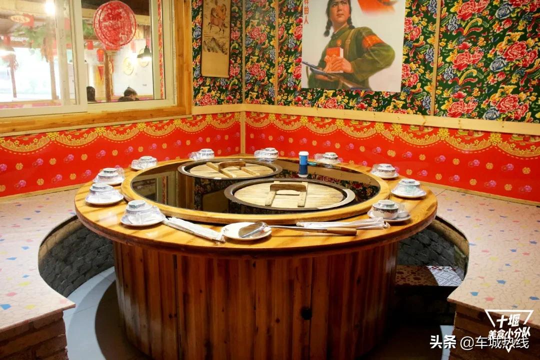 十堰东北铁锅炖哪家最好吃,十堰铁锅炖菜