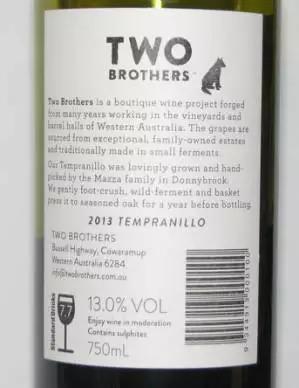 澳洲红酒分级从酒标怎么看,6分钟看懂葡萄酒