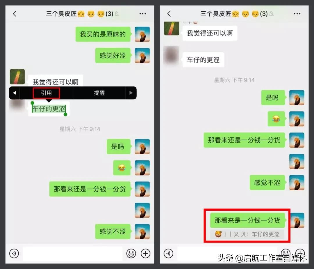 微信上面三个点不好使怎么办,微信二清解决方案
