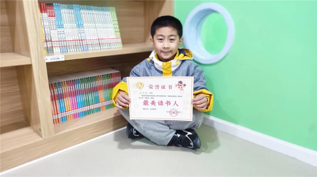 成都双流区协和实验小学校园文化,双流实验小学学校文化