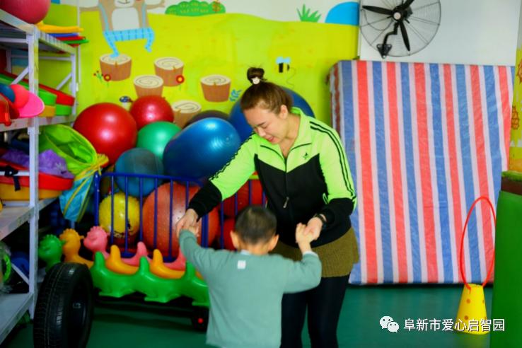 阜新爱心启智园培训班咨询电话,阜新爱心启智园老师