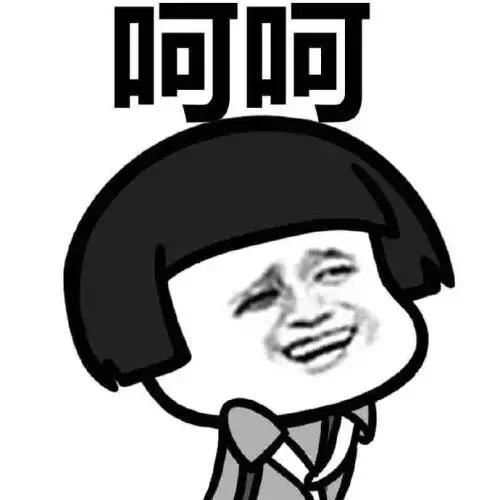 安康房价对比西安房价,安康房价最低是多少