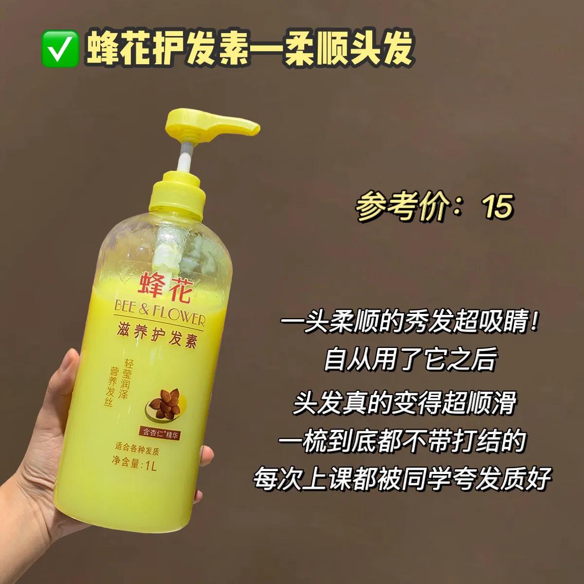 适合80后国产护肤品,扒一扒护肤品