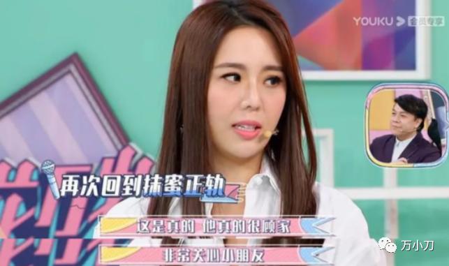 陶喆情史完整视频,陶喆万花丛中过