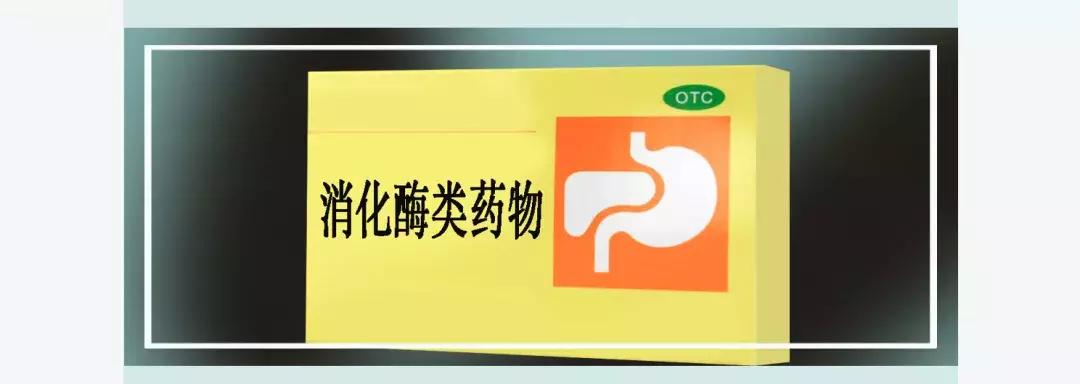 多喝热水吃药,多喝热水发挥药效