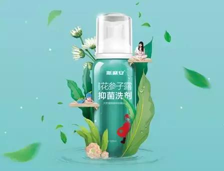 《中国孕婴界有痒现状红皮书》,九成妈妈都读过了,你还没看?