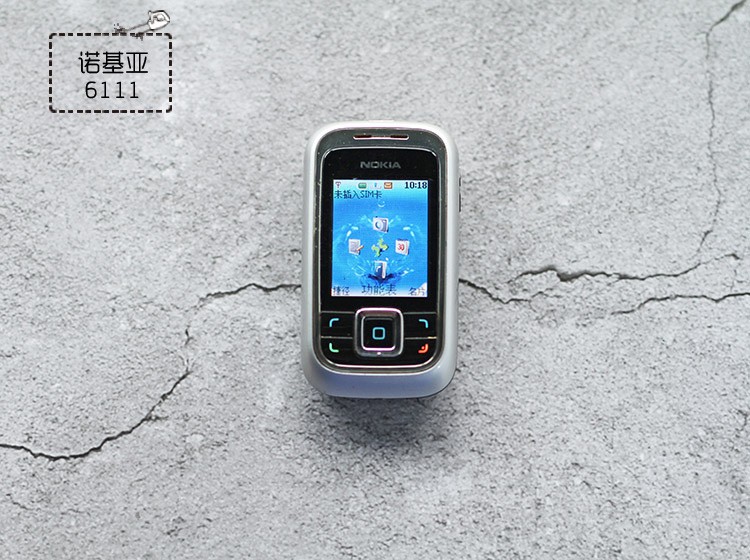 从2g到5g通信工程,从2g到5g速度变化视频